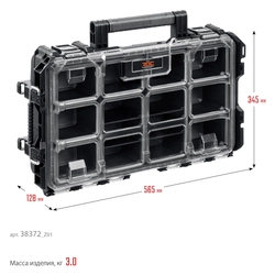 KETER ROC PRO GEAR 2.0 (22″) пластиковый ящик-органайзер (38372) zb  38372_z01