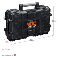 KETER ROC PRO GEAR 2.0 (22″) пластиковый ящик-органайзер (38374) zb  38374_z01