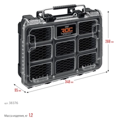 KETER ROC PRO GEAR 2.0 (14″) пластиковый органайзер, 7 съемных лотков (38376) zb  38376