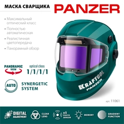 KRAFTOOL PANZER хамелеон, с панорамным трёхсторонним светофильтром, затемнение 3/4-8/9-14, маска сварщика (11061) zb  11061
