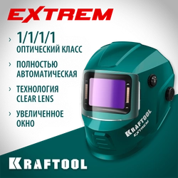 KRAFTOOL EXTREM хамелеон, затемнение 3/4-8/9-13, маска сварщика (11062) zb  11062