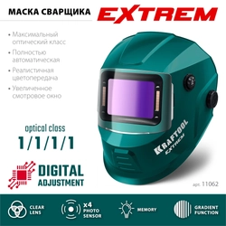 KRAFTOOL EXTREM хамелеон, затемнение 3/4-8/9-13, маска сварщика (11062) zb  11062