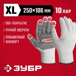 ЗУБР ОПТИМА, XL (10), х/б перчатки с ПВХ покрытием (точка), 10 класс, 10 пар (11440-XL10) zb  11440-xl10