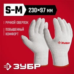 ЗУБР ОПТИМА, S-M, х/б перчатки без покрытия, 10 класс (11445-M) zb  11445-m
