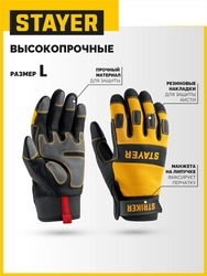 STAYER STRIKER р.L (9), комбинированные перчатки для тяжелых механических работ (11410-L) zb  11410-l