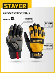 STAYER STRIKER р.XL (10), комбинированные перчатки для тяжелых механических работ (11410-XL) zb  11410-xl