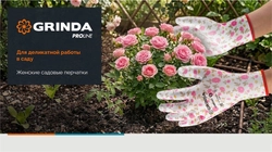 GRINDA COMFORT, L (9), садовые перчатки с прозрачным полиуретановым покрытием, зелёные, 13 класс (11290-L) zb  11290-l_z01