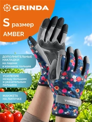 GRINDA AMBER, S (7), садовые перчатки из искусственной кожи с усиленным наладонником и кончиками пальцев, PRO Line (1139-S) zb  1139-s