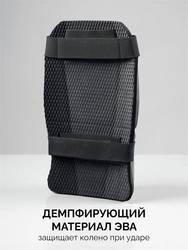STAYER UNIVERSAL 2 в 1 вставка-наколенники защитные из ЭВА, 2 крепежных ремня (11197) zb  11197