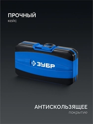ЗУБР Профессионал-Б122 Отвертка-битодержатель (26196) zb  26196