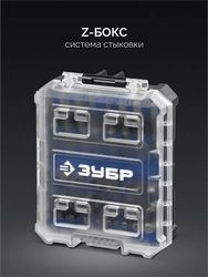 ЗУБР Профи 35 предм., система стыковки Z-БОКС, набор бит, Профессионал (26394-H35) zb  26394-h35