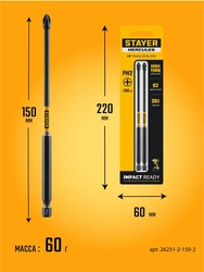 STAYER HERCULES, PH2, 150 мм, 2 шт, торсионные биты (26231-2-150-2) zb  26231-2-150-2