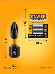 STAYER HERCULES, PH2, 25 мм, 5 шт, торсионные биты (26231-2-25-5) zb  26231-2-25-5