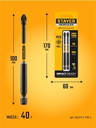 STAYER HERCULES, PZ2, 100 мм, 2 шт, торсионные биты (26233-2-100-2) zb  26233-2-100-2