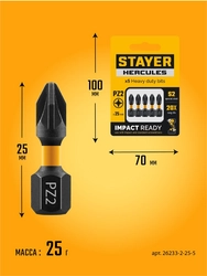 STAYER HERCULES, PZ2, 25 мм, 5 шт, торсионные биты (26233-2-25-5) zb  26233-2-25-5