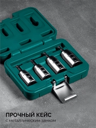 KRAFTOOL STUD DRIVER, 4 шт, М6, М8, М10, М12, набор ударных шпильковертов (26199) zb  26199