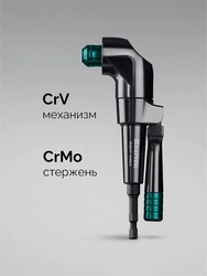 KRAFTOOL RIGHT ANGLE, 140 мм, угловая ударная насадка (26767) zb  26767