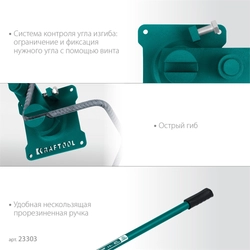 KRAFTOOL 12 E, острый гиб, на подшипнике, ручной станок для гибки арматуры (23303) zb  23303