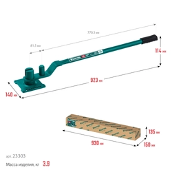 KRAFTOOL 12 E, острый гиб, на подшипнике, ручной станок для гибки арматуры (23303) zb  23303