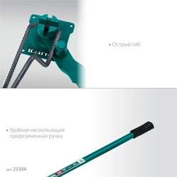 KRAFTOOL 14 EC, острый гиб, на подшипнике, ручной станок для гибки арматуры (23304) zb  23304