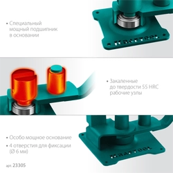 KRAFTOOL 12 PT, плавный гиб, на подшипнике, ручной станок для гибки арматуры (23305) zb  23305