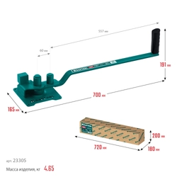 KRAFTOOL 12 PT, плавный гиб, на подшипнике, ручной станок для гибки арматуры (23305) zb  23305