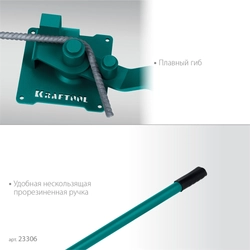 KRAFTOOL 16 PT, плавный гиб, на подшипнике, ручной станок для гибки арматуры (23306) zb  23306