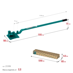 KRAFTOOL 16 PT, плавный гиб, на подшипнике, ручной станок для гибки арматуры (23306) zb  23306