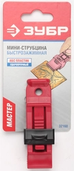 ЗУБР 4 мм, мини-струбцина (32160) zb  32160