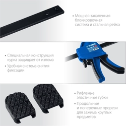 ЗУБР ППС-900/85, 900 х 85 мм, пистолетная струбцина, Профессионал (32241-90) zb  32241-90