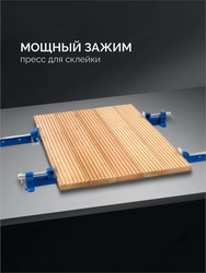 ЗУБР Т-150 1530 мм, Струбцина с Т-образным профилем (32306-150) zb  32306-150