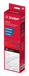 Набор для укладки напольных покрытий (ламината) ЗУБР, (37555) zb  37555