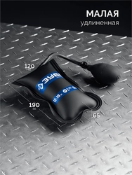 ЗУБР ПНЕВМОПОДУШКА набор 3шт: 12х19, 16х15, 13х28 см, 170кг, в чехле, универсальный пневмоклин/ монтажная подушка/ пневмодомкрат (37556-H3) zb  37556-н3