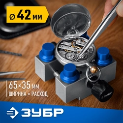 ЗУБР ЮВЕЛИР d 42мм, Тиски для точных работ (32486) zb  32486