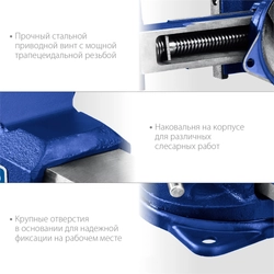 ЗУБР Урал, 3 кг, слесарные тиски, Профессионал(32602-80) zb  32602-80_z01