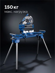 ЗУБР СТ-1200, (1180-2000)х610х970 мм, стол для торцовочных пил, Профессионал (38784) zb  38784