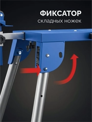 ЗУБР СМР-600, (925-1835)x460х825 мм, монтажный стол складной с роликовыми опорами, Профессионал (38785) zb  38785
