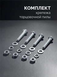 ЗУБР СМР-600, (925-1835)x460х825 мм, монтажный стол складной с роликовыми опорами, Профессионал (38785) zb  38785