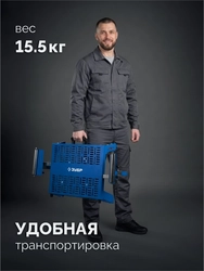 ЗУБР СМР-600, (925-1835)x460х825 мм, монтажный стол складной с роликовыми опорами, Профессионал (38785) zb  38785