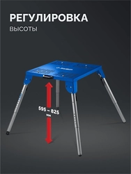 ЗУБР СМ-700, 700х600х825 мм, монтажный стол складной, Профессионал (38786) zb  38786