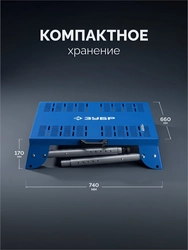 ЗУБР СМ-700, 700х600х825 мм, монтажный стол складной, Профессионал (38786) zb  38786