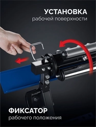 ЗУБР МОСТ-4, 600x680x(830-1290) мм, многофункциональная опорная стойка трансформер 4 в 1, Профессионал (38789) zb  38789