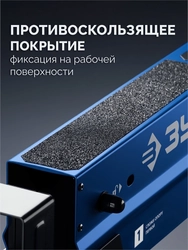 ЗУБР КС-100, 1085х690х(618-820) мм, строительные козлы усиленные, Профессионал (38791) zb  38791