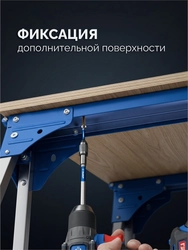 ЗУБР КС-70, 965х480х760 мм, строительные козлы, Профессионал (38793) zb  38793