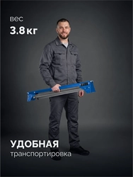 ЗУБР КС-70, 965х480х760 мм, строительные козлы, Профессионал (38793) zb  38793