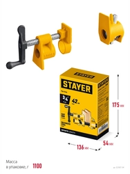 Трубная струбцина STAYER 3/4″ zb  32307-34