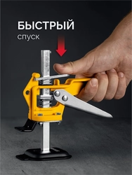 STAYER 50 кг, 85 мм подъем, подъемник универсальный (3319) zb  3319