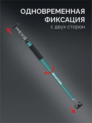 KRAFTOOL SUP-2, 101 - 177 см, телескопический распор (32223) zb  32223