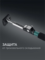 KRAFTOOL SUP-2, 101 - 177 см, телескопический распор (32223) zb  32223