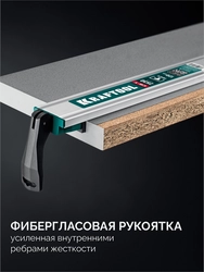 KRAFTOOL CG-T 250, 2530 мм, c T-track, зажимная, направляющая шина (32235-2.5) zb  32235-2.5_z01